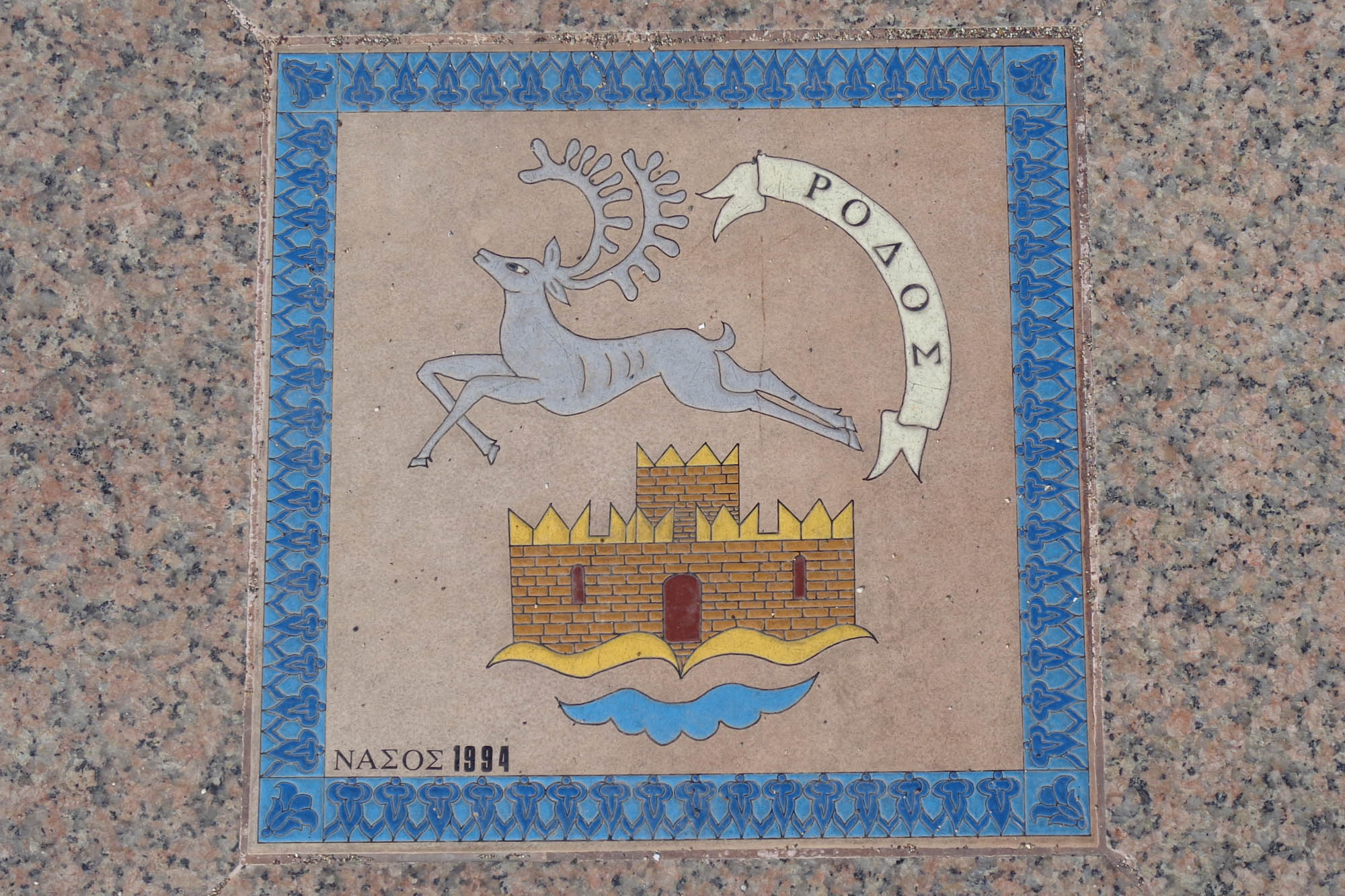 Symbol miasta Rodos