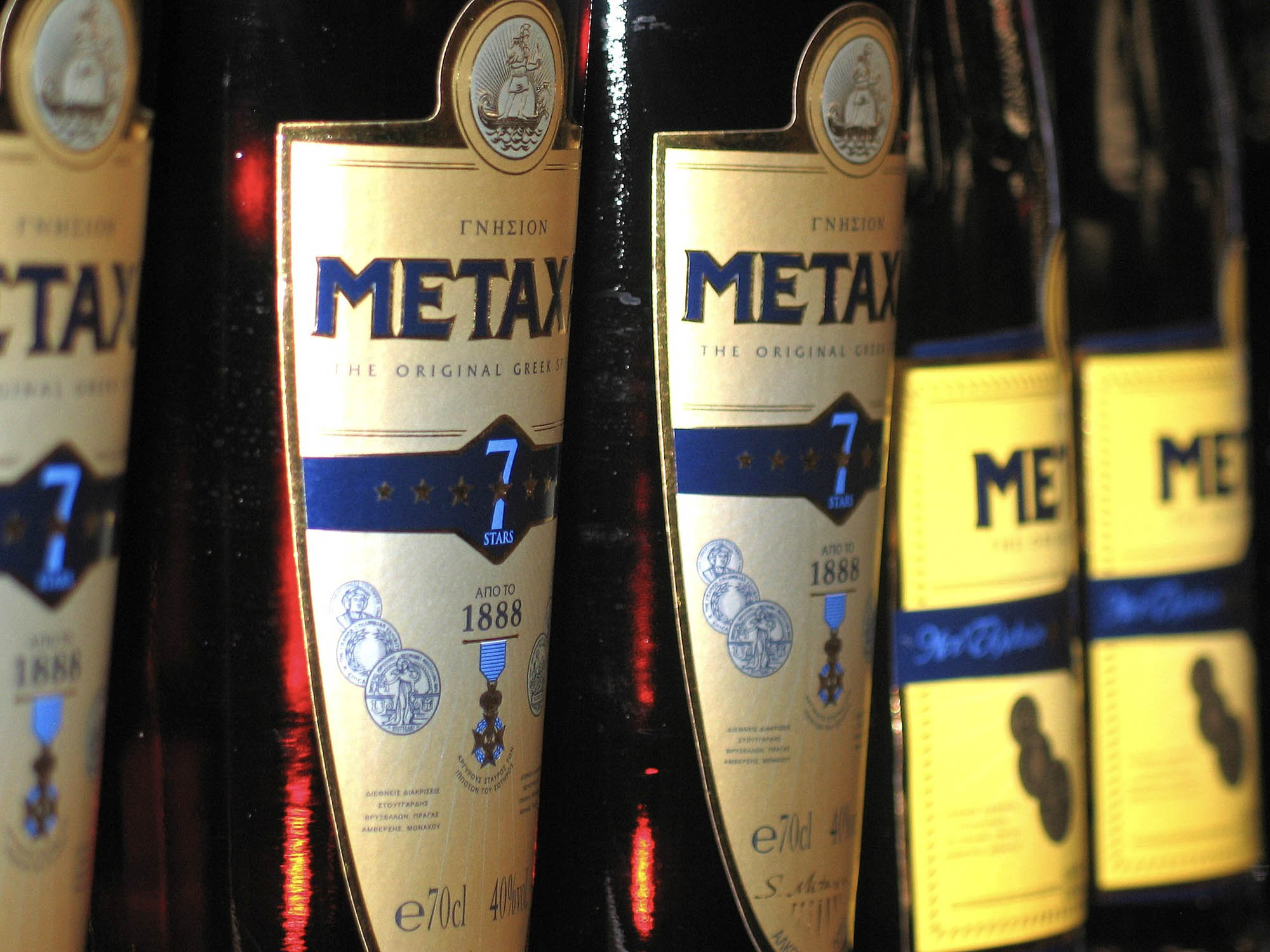 metaxa, zdjecia butelek