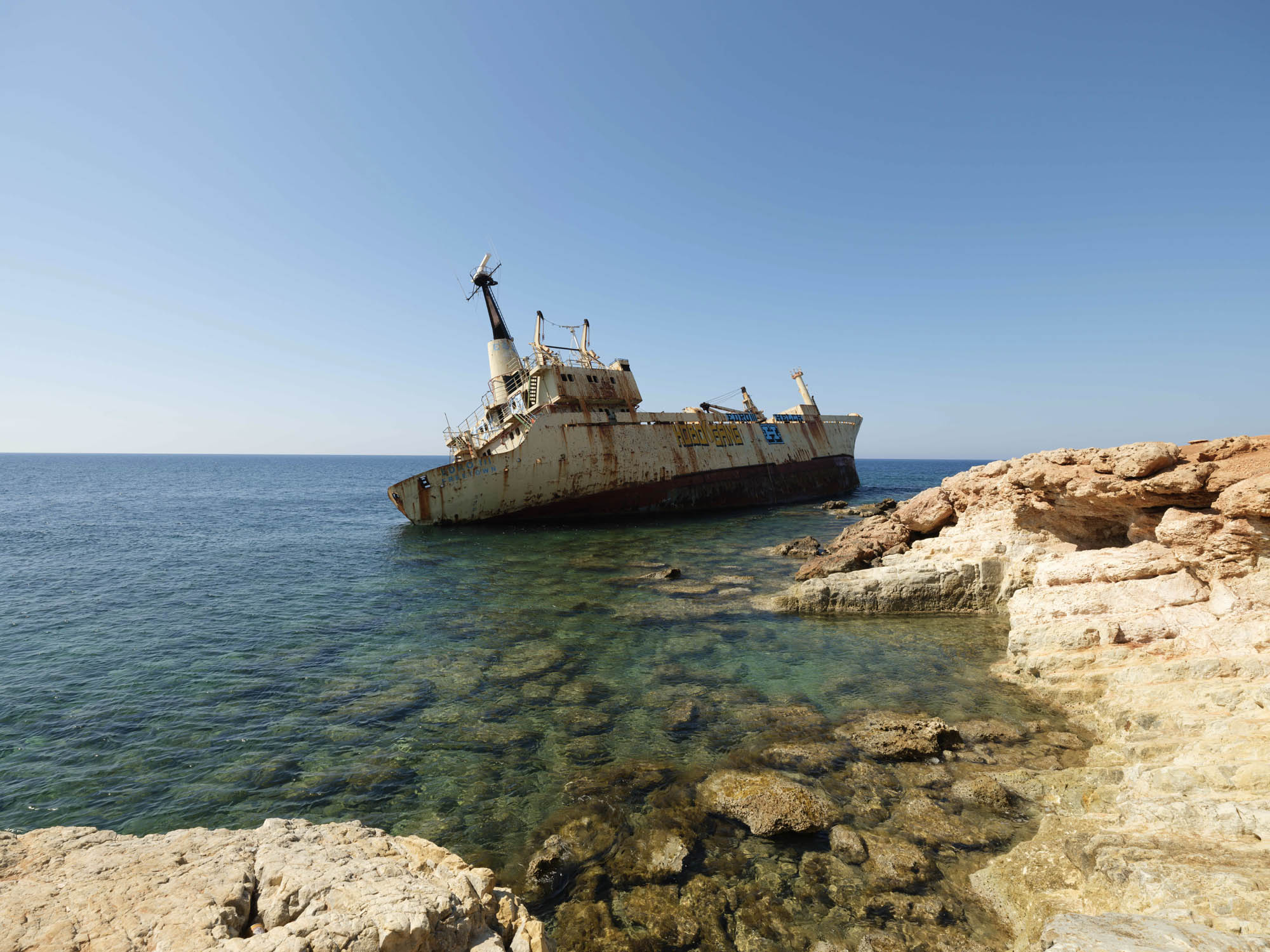 statek, wrak na wybrzeżu, w pobliżu pafos, cypr