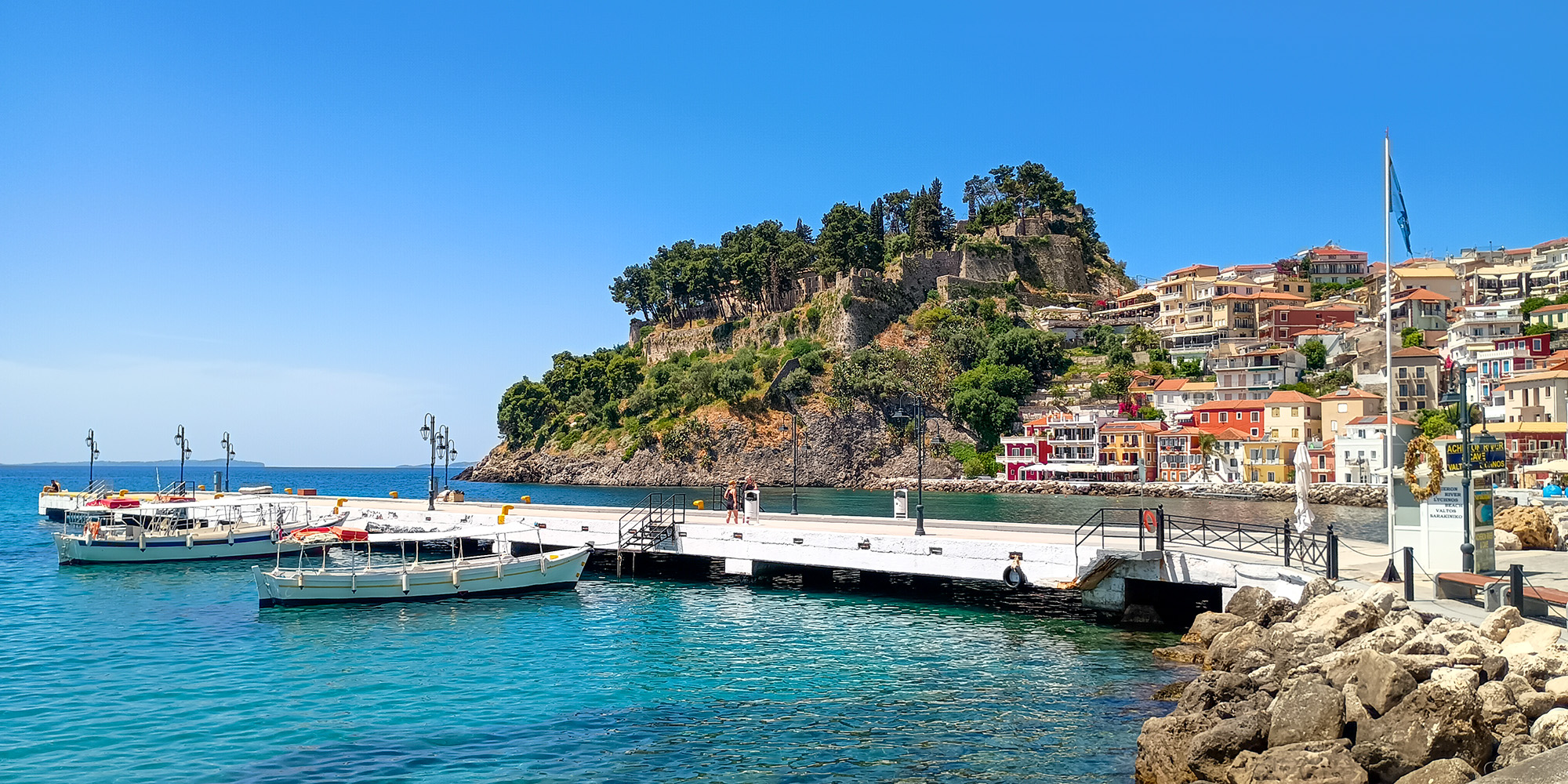 Skarby Epiru — Parga, okoliczne plaże i atrakcje