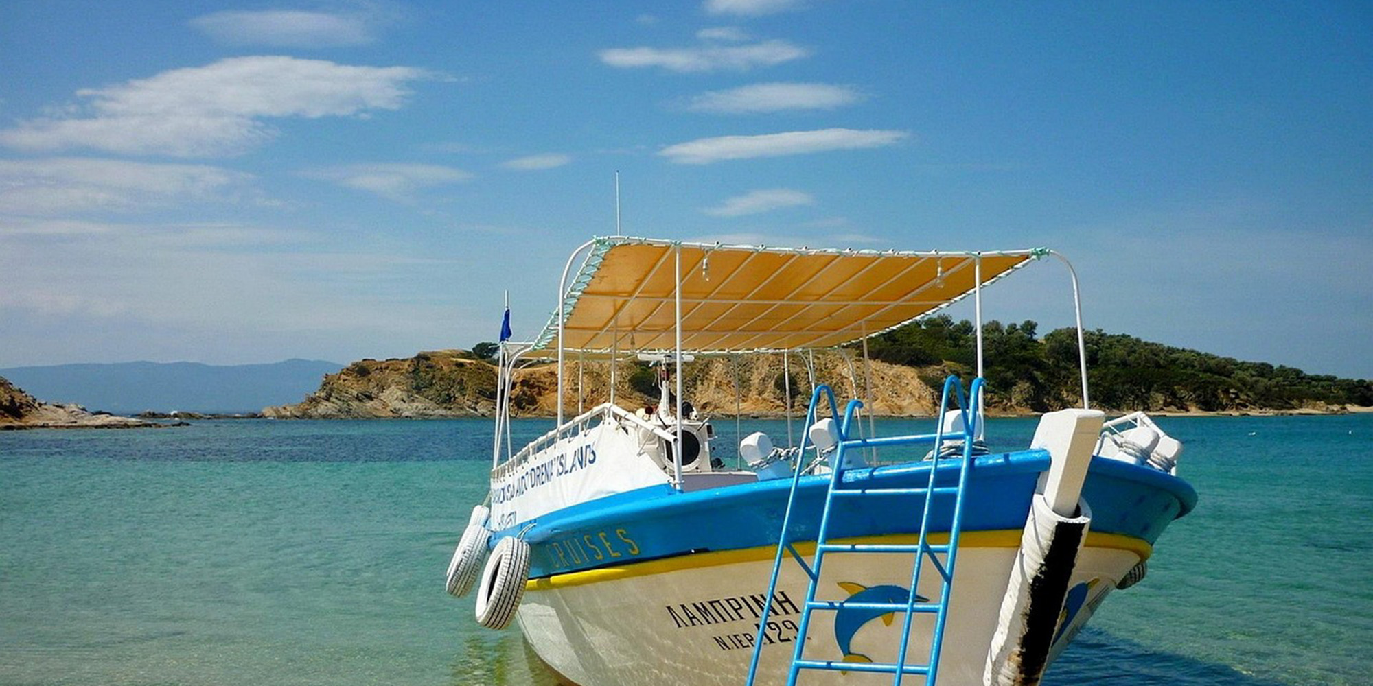 Odkrywaj Grecję — Wyspa Ammouliani