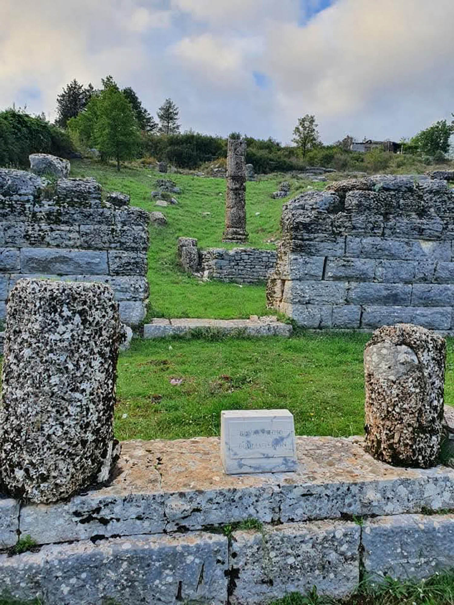 dodoni, wyrocznia, widok na ruiny, epir